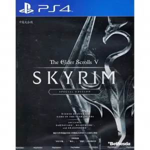 The Elder Scrolls V: Skyrim [Special Edition] (English)